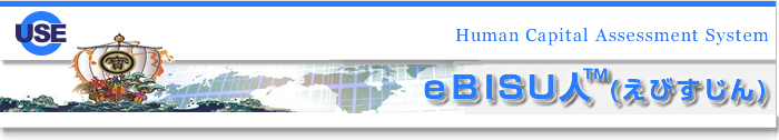 NETXL`FbN Ver.2